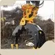 Other Excavator Attachment Wholesale - LICHMACH 1