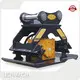 Excavator Parts Manufacturer Upply 1
