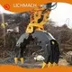 Top Excavator Attachments for Sale Excavator Attachments for Sale Company 1