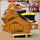 Hydraulic Stone Breaker Company 1