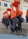 Other Excavator Attachment - - LICHMACH-1 1