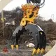 High-quality Excavator Parts Supplier Factory 1