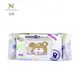 Best Baby Wet Wipes Price List 2