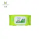 Top Wet Tissue Supplier Manufacturers 2