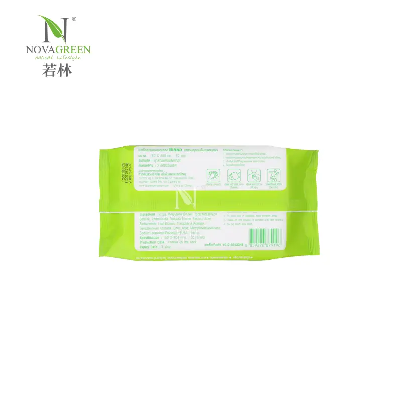 Top Wet Tissue Supplier Manufacturers 4