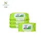 Top Wet Tissue Supplier Manufacturers 3