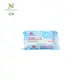 Custom Makeup Remover Wipes Manufacturer Price List 3