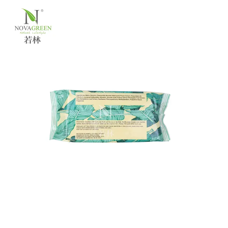 Ruolin Wipes Good Makeup Remover Wipes Good Makeup Remover Wipessupply 4