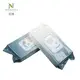 Customwet Wipes Industry 2
