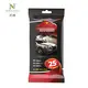 High-quality Wet Wipes Supplier Wet Wipes Supplier Company 2