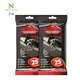 Cleaning Wipes Car Manufacturers 3