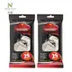 Custom Wet Tissue Wholesale Wet Tissue Wholesale Company 3