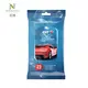Bestcustom Antibacterial Wipes 2