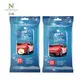 Customized Hand Wipes Wholesale - Ruolin Wipes 4