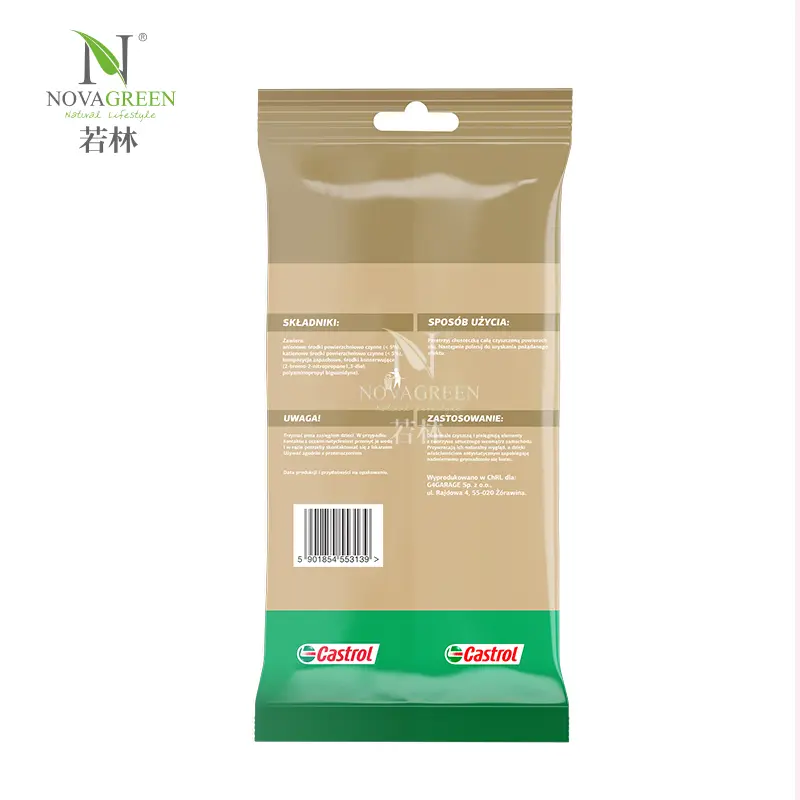Latest Custom Antibacterial Wipes Price List 4