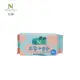 Latest Eyeglass Lens Cleaning Wipes Suppliers 2