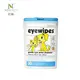 Canine Eye Wipes by Ruolin Wipes 2