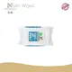 Best Paw Wipes Dogs Supply 1