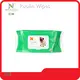Customized Hand Wipes Company 1