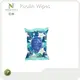 Wholesale Makeup Wipes 1