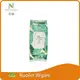 Top Wet Tissue Supplier Wet Tissue Supplier Company 1
