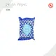 Ruolin Wipes Makeup Wipes Upply 1