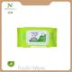 Top Wet Tissue Supplier Manufacturers 1
