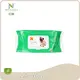 Puppy Wipes for Paws Factory 1