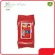 New Dog Wet Wipes Company 1