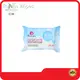 Ruolin Wipes Good Makeup Remover Wipes Good Makeup Remover Wipescompany 1