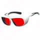 New Model Laser Eye Glasses Protection Personalized for Sale 2