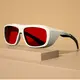 New Model Laser Eye Glasses Protection Personalized for Sale 3