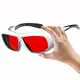 New Model Laser Eye Glasses Protection Personalized for Sale 7
