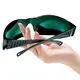 Cheapest Protective Laser Goggles Protective Laser Goggles Company 7