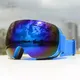 Customized Ski Sun Glasses Manufacturing for Marketplace 5