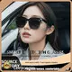 Bulk Sunglasses with Wireless Headphones Supplier for Supermarket 1
