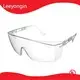 Leeyongin Glasses Glasses Safety Factory Price 1