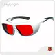 Laser Eye Glasses for Home with Good Price 1
