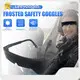 Oem & Odm Safety Glasses Chemical Factory for Home 1