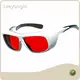 Laser Eye Protection Glasses Factory Price 1