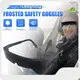 Safety Glasses Chemical ANSI Z87 CE EN207 Approved Cashfactory Direct Supply 1
