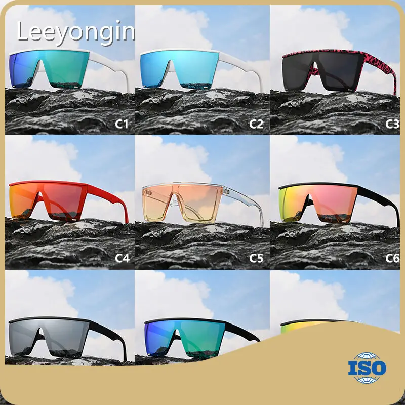 Wholesale Glasses Manufacturers Best Supplier for Sale 1