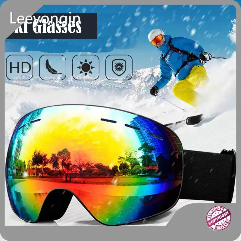Customized Ski Sun Glasses Manufacturing for Marketplace 1