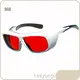 Leeyongin Glasses Protective Glasses Protective Glassesfactory Direct Supply 1
