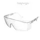 Leeyongin Glasses Tactical Military Goggles Company 1