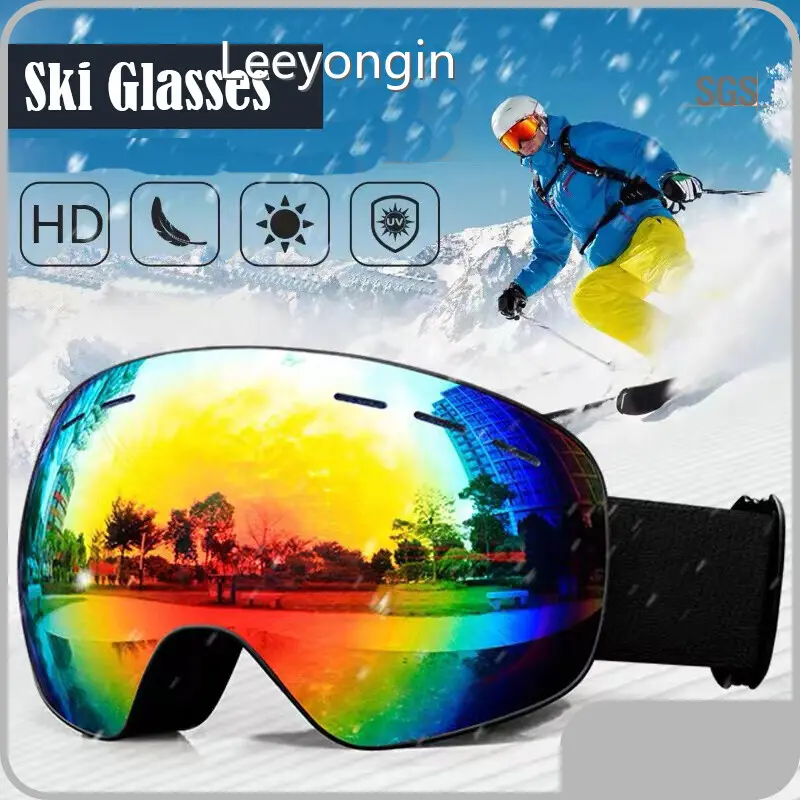 Leeyongin Glasses Cheap Goggles Ski Snow Goggles LG018supplier 1
