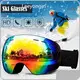 Leeyongin Glasses Cheap Goggles Ski Snow Goggles LG018supplier 1