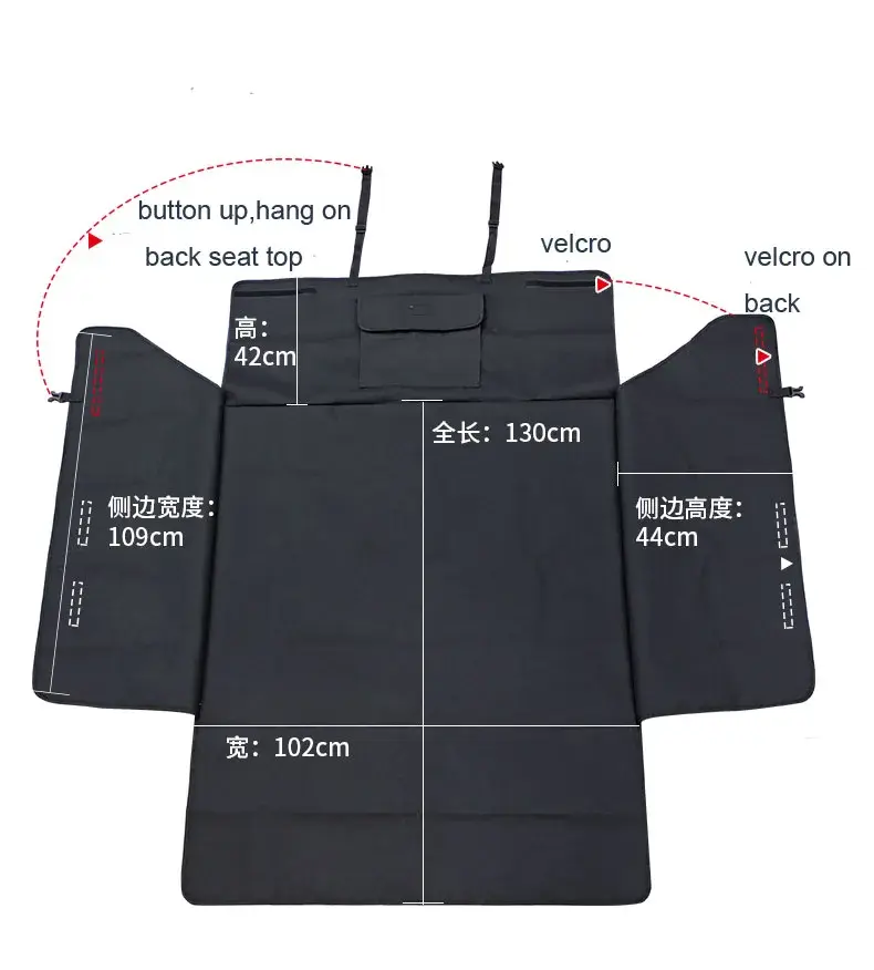Pet Cargo Protector for Cat Back Seat Covermanufacturing 4