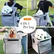 Sanan Pet Dog Vehicle Accessories Bicycle Carriers Dog Vehicle Accessoriesseries 4