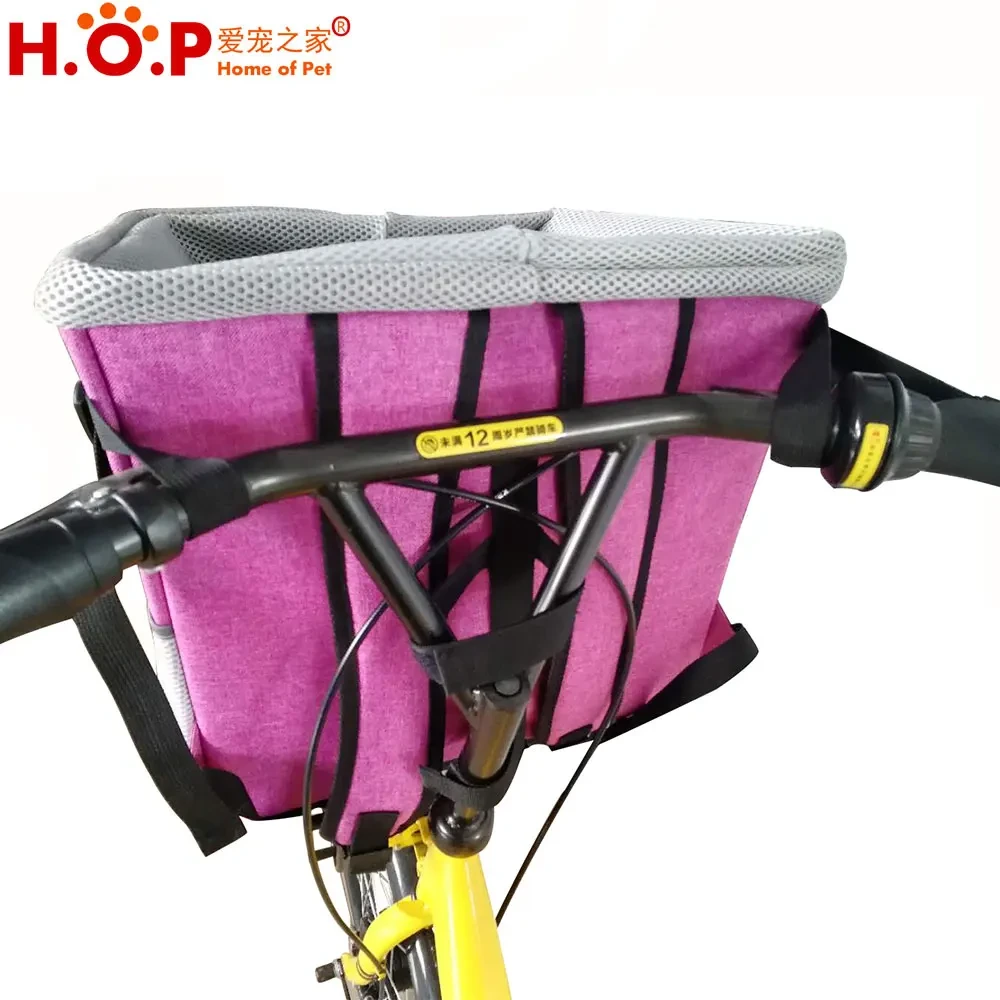For Pet Dog Travel Accessories Et Car Pack Dog Carrier Bag Soft Cute Bicycle Outdoor by Sanan Pet 4